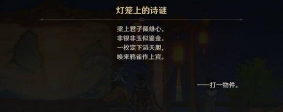 屏幕截圖 2023-10-19 173423.png