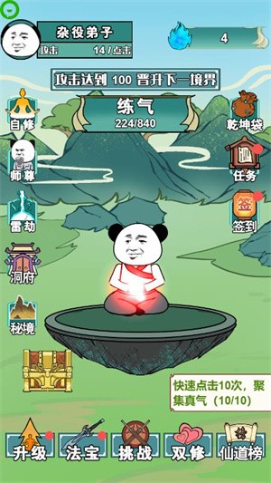 16094004s0hu.jpg