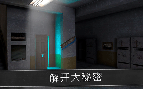 鬼修女中文版下載-鬼修女中文版正版下載v1.8.7