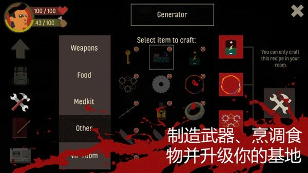 天空之山手游下載-天空之山手游中文版下載v1.0.47