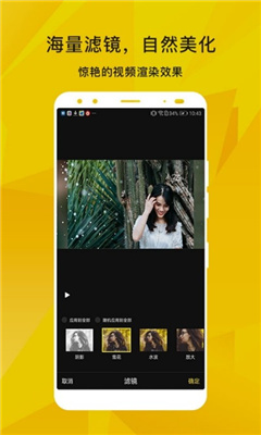 尤蜜吧app下載-尤蜜吧免費版下載v1.0.1.13