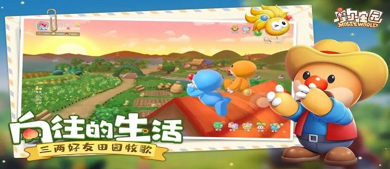 破解養(yǎng)成游戲單機(jī)版