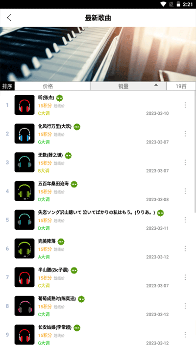 9ad755db5ea8837222775ca3d35a7142.png