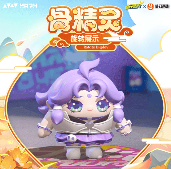 屏幕截圖 2023-10-23 171441.png