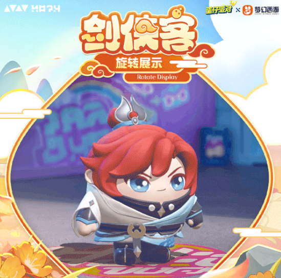 屏幕截圖 2023-10-23 171251.png