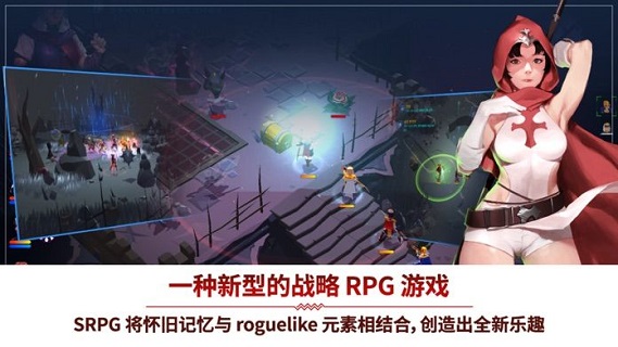 人類還是吸血鬼游戲下載-人類還是吸血鬼漢化版下載v1.6.2