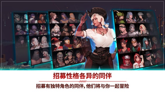 人類還是吸血鬼游戲下載-人類還是吸血鬼漢化版下載v1.6.2