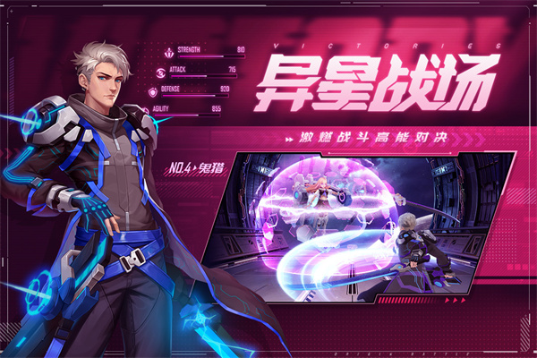 源戰役手機版下載-源戰役2023最新手游下載v3.1