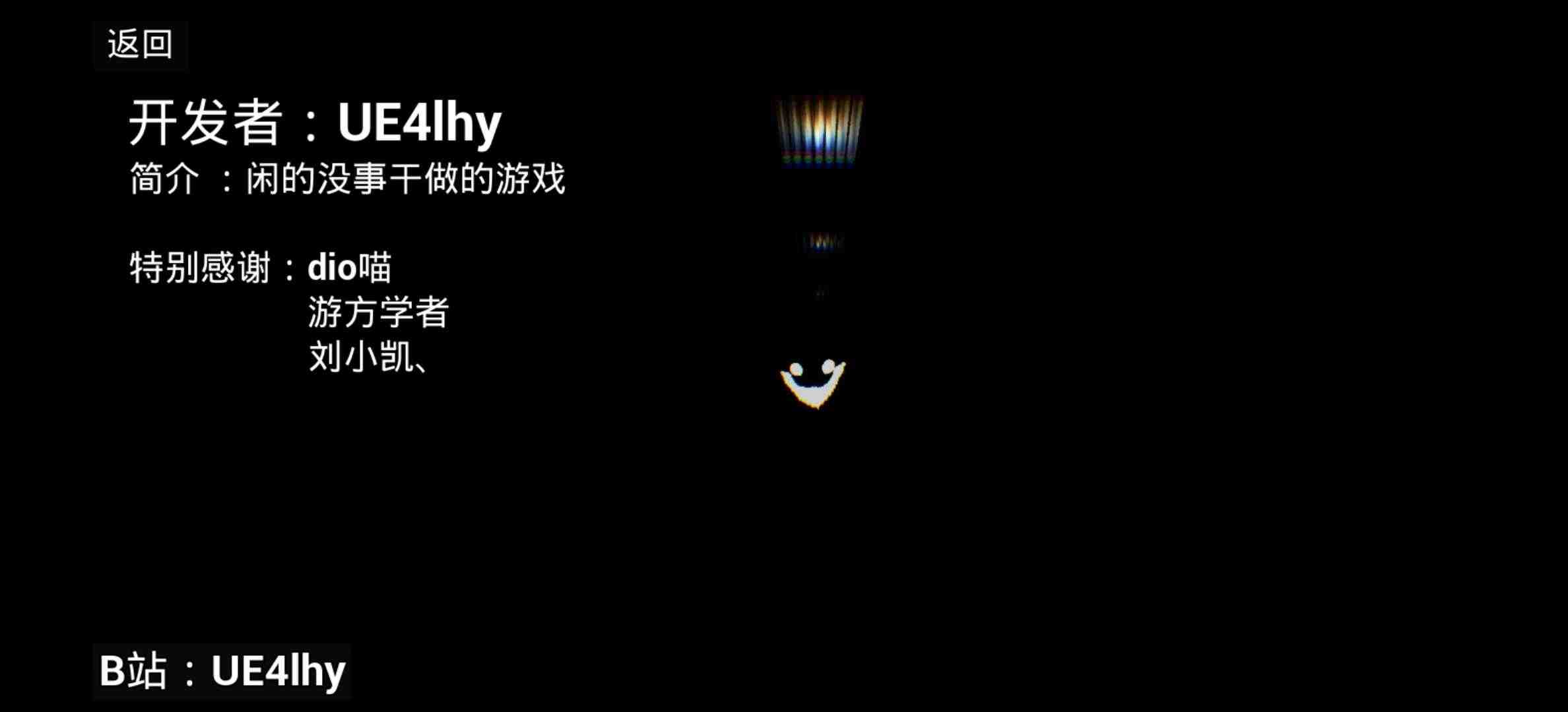LHY后室游戲下載-LHY后室聯機版下載v1.0