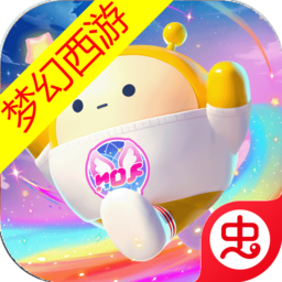 蛋仔派對(duì)夢(mèng)幻西游聯(lián)動(dòng)