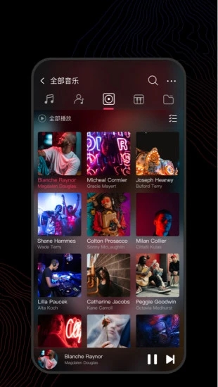 飛傲音樂APP下載-飛傲音樂播放器手機版下載v3.1.9