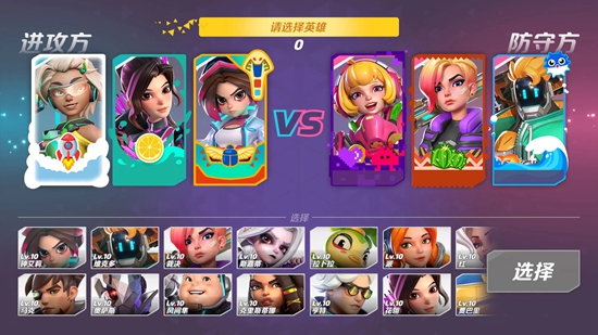 T3火力蘇打游戲下載-T3火力蘇打安卓版下載v1.38.1795126