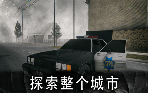 死亡公園聯機版下載-死亡公園手機版正版下載v2.0.1