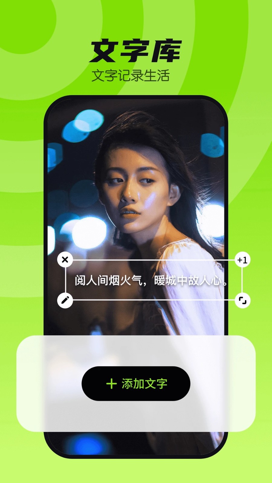 玉米相機app下載-玉米相機最新版下載v1.0.4.101