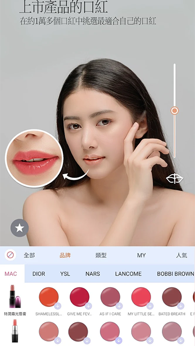 pinkking軟件下載-pinkking軟件安卓版下載v8.10
