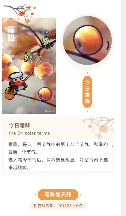 游俠網2