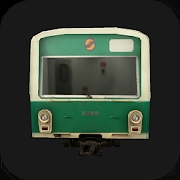 列車模擬2(Hmmsim 2)