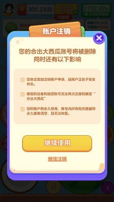 21101307aulc.jpg