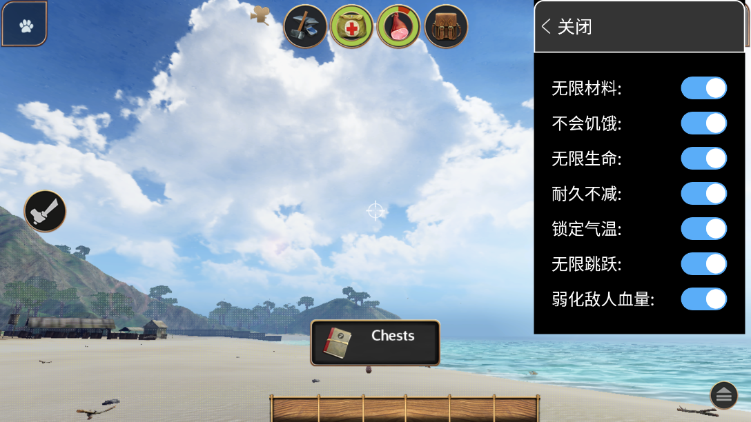 輻射島生存手游下載-輻射島內置菜單版下載v1.2.3