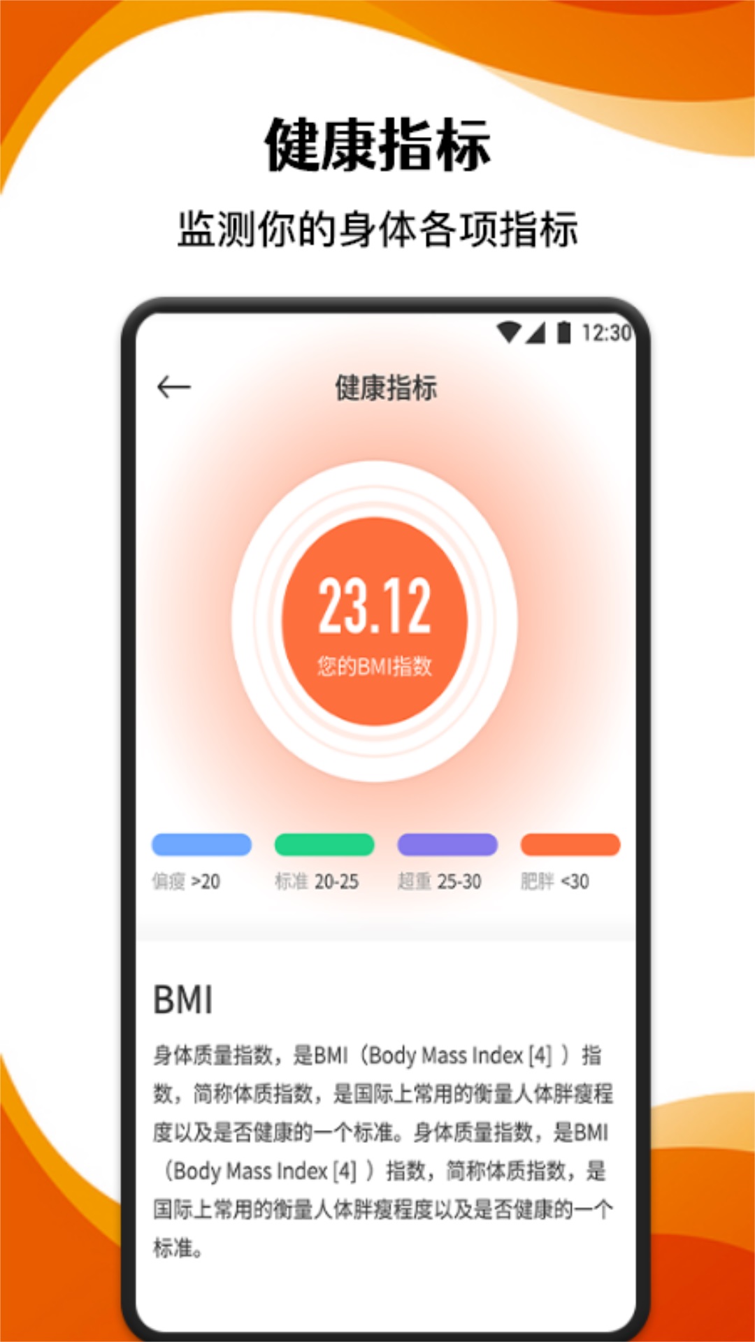 柿子小本記app下載-柿子小本記最新版下載v1.7