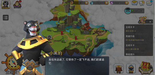 混亂小鎮手游下載-混亂小鎮手游最新版下載v1.0