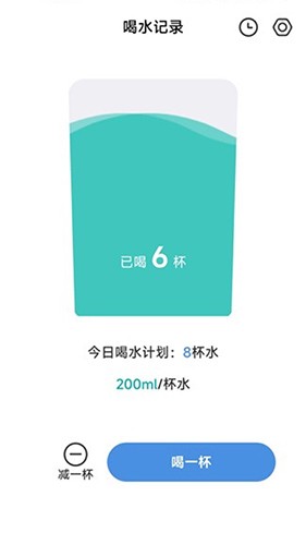 哈嘍計步app下載-哈嘍計步安卓版下載v2.0.4