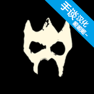 恐懼巖地牢(DungeonsofDrea...