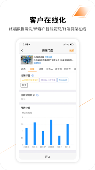 c0581c7f97da5332eb301bb763704b0e.png