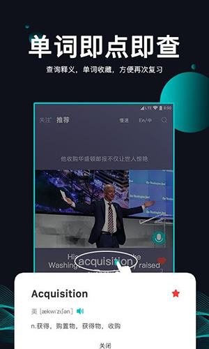 英葩app下載-英葩手機版下載v3.8.6