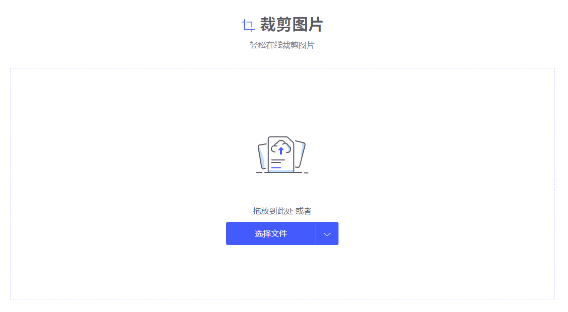 屏幕截圖 2023-10-31 090817.png