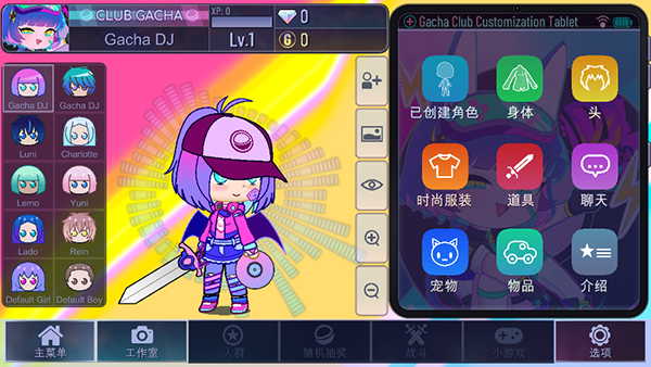 a6bbb0777e136b4c00c5a1ba96e6a95b.png
