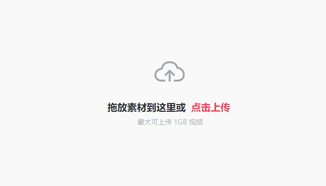 智能識別分離人像-能自動識別視頻中人物 智能識別分離人像-能自動識別視頻中人物