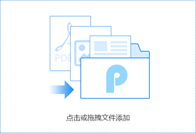 在線免費(fèi)Excel轉(zhuǎn)PDF工具-excel如何轉(zhuǎn)化成pdf格式