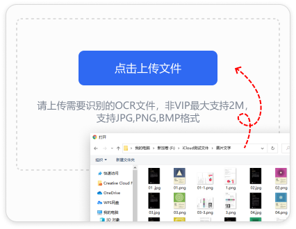 在線編輯圖片修改圖片細(xì)節(jié)-圖片編輯在線使用