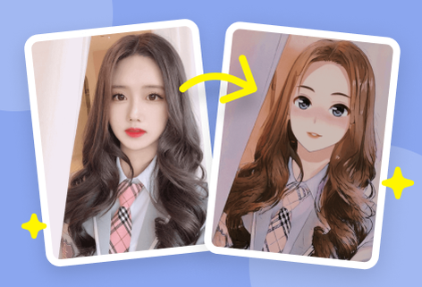 照片一鍵變漫畫風(fēng)