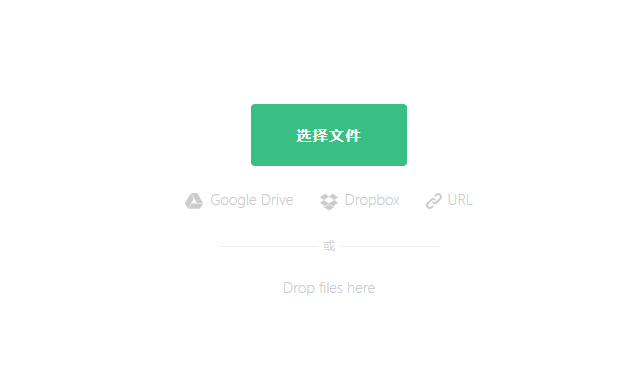 在線(xiàn)快速把PDF轉(zhuǎn)換為Excel-把pdf格式轉(zhuǎn)換成excel格式表格