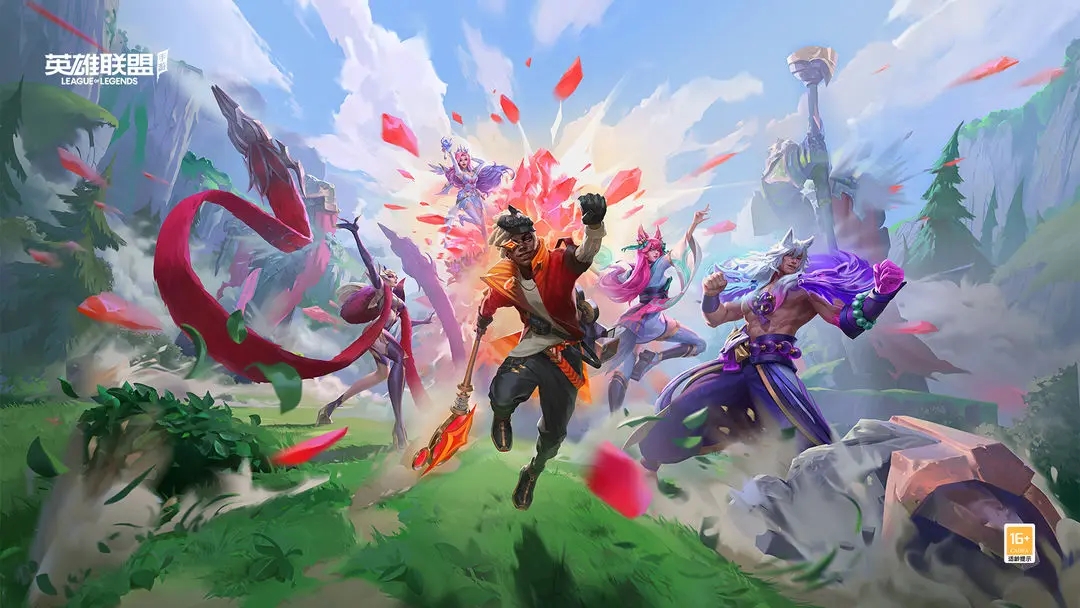 英雄聯(lián)盟手游5.0新英雄有哪些