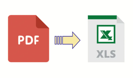 在線(xiàn)快速把PDF轉(zhuǎn)換為Excel-把pdf格式轉(zhuǎn)換成excel格式表格