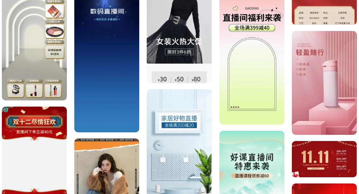 在線做圖做視頻必備設計神器-在線制作圖片視頻免費工具 在線做圖做視頻必備設計神器-在線制作圖片視頻免費工具