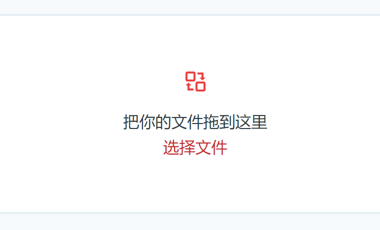 在線把PPT轉換為PDF免費工具-把ppt轉換成pdf文件