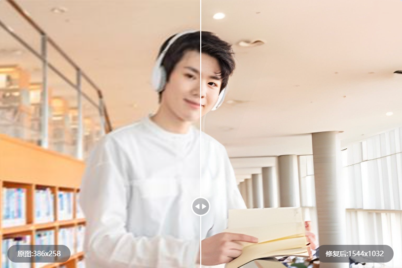 在線模糊圖片秒轉(zhuǎn)高清圖-模糊圖片一鍵變清晰工具