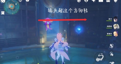 原神4.2夏薩尼翁成就如何完成-原神4.2夏薩尼翁成就達(dá)成方法介紹