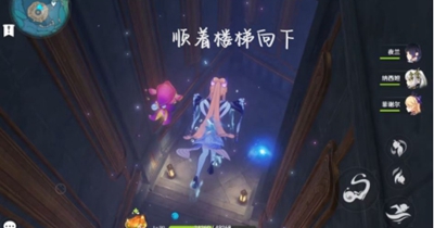 原神4.2夏薩尼翁成就如何完成-原神4.2夏薩尼翁成就達(dá)成方法介紹