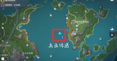 原神4.2夏薩尼翁成就如何完成-原神4.2夏薩尼翁成就達(dá)成方法介紹