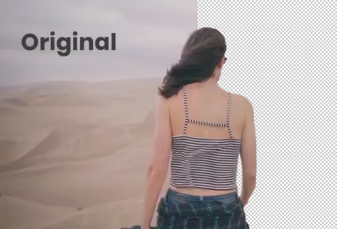 刪除視頻背景摳出你想要的內容