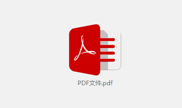 在線免費(fèi)PDF裁剪器-pdf在線裁剪工具