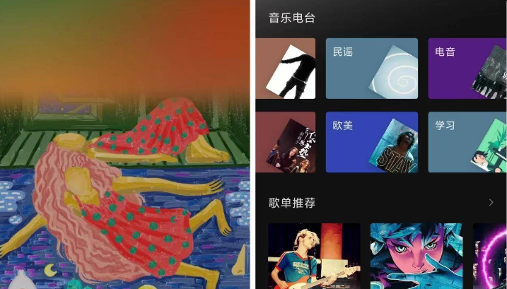 汽水音樂怎么導入本地音樂-汽水音樂導入本地音樂教程