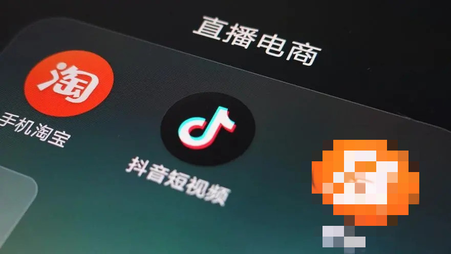 抖店怎么上淘寶鏈接-抖店上淘寶鏈接的方法