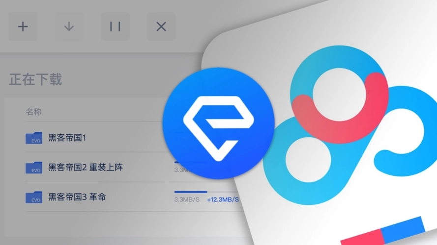 百度網盤怎么提取別人的鏈接-百度網盤提取別人的鏈接的方式