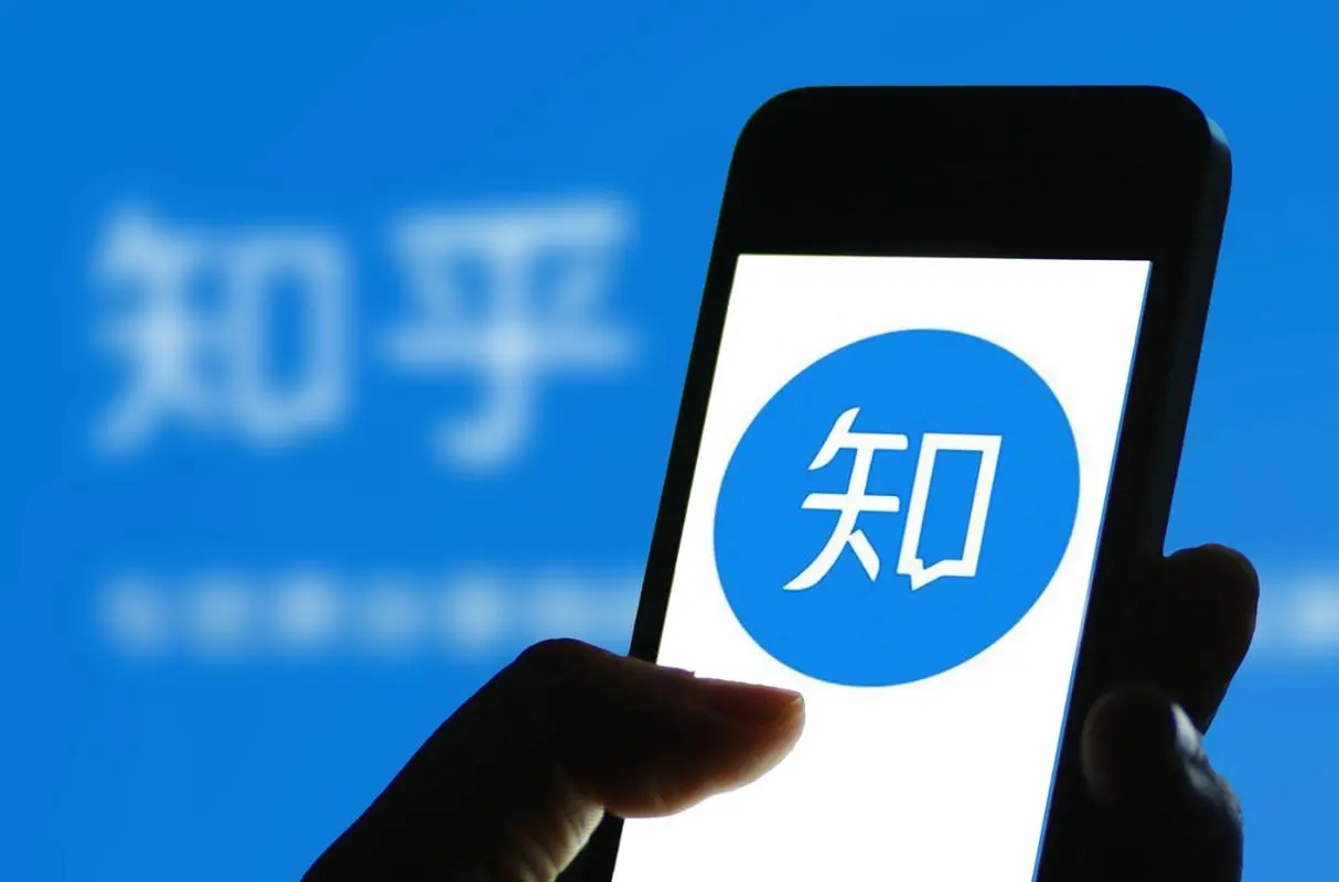 知乎怎么看自己點贊過的內容